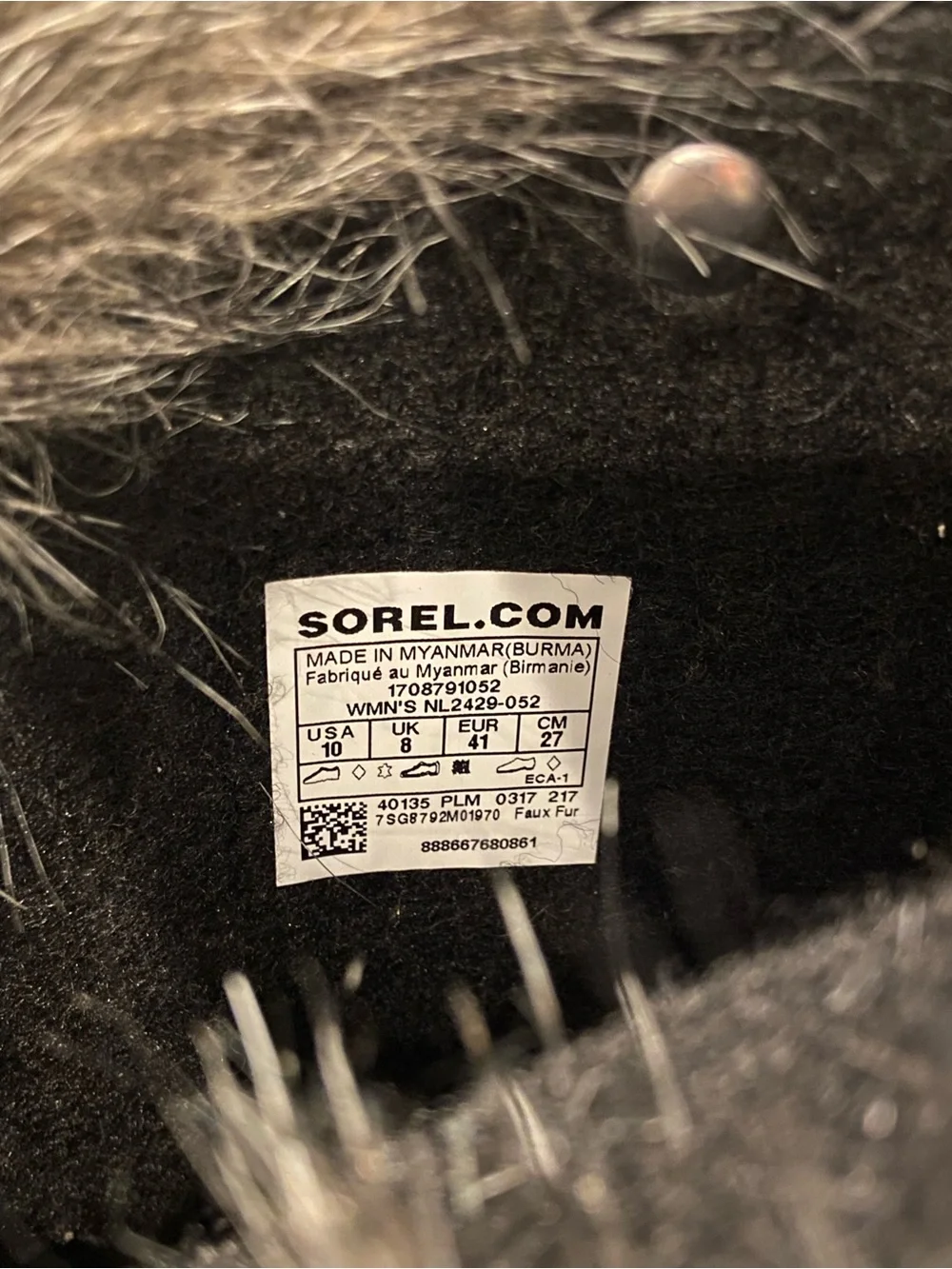 Sorel Black Faux Fur Boot Interior Label